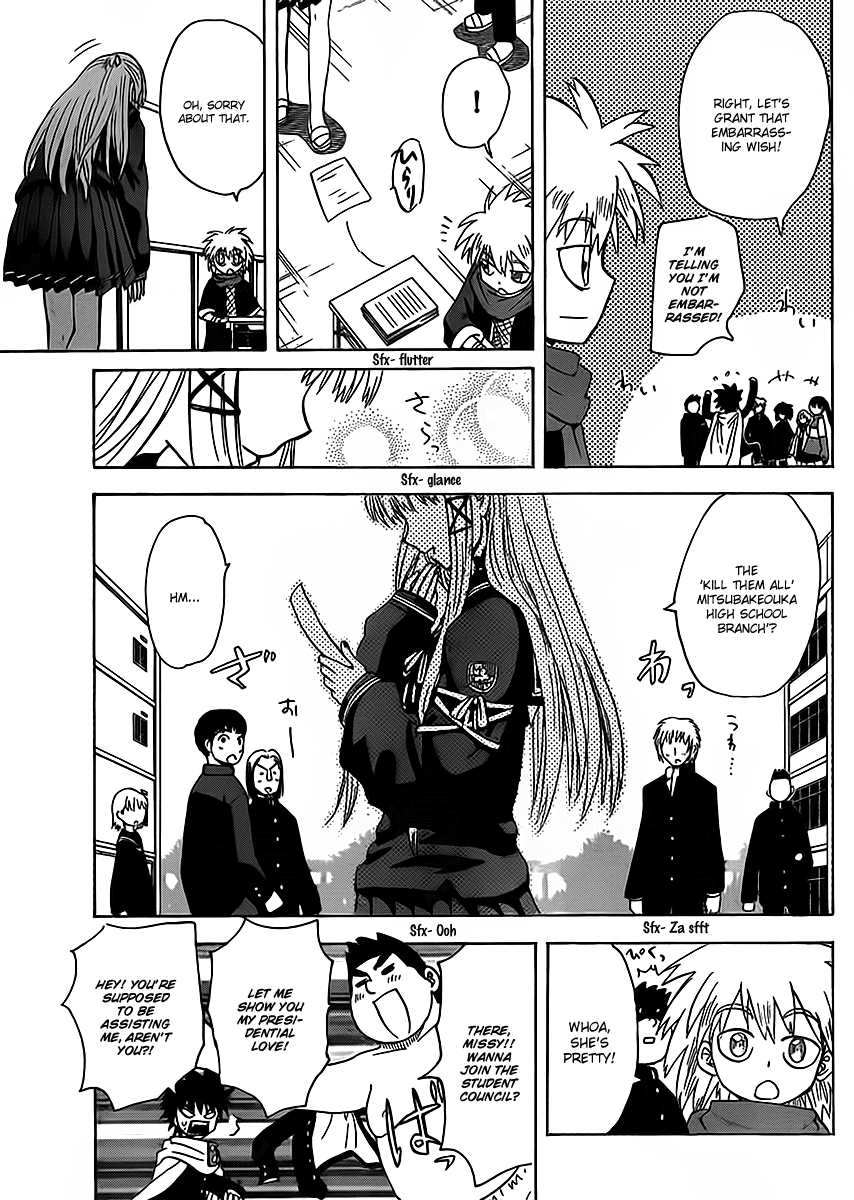 Hajimete no Aku Chapter 114 page 17 - Chapter 114: Proof of myself