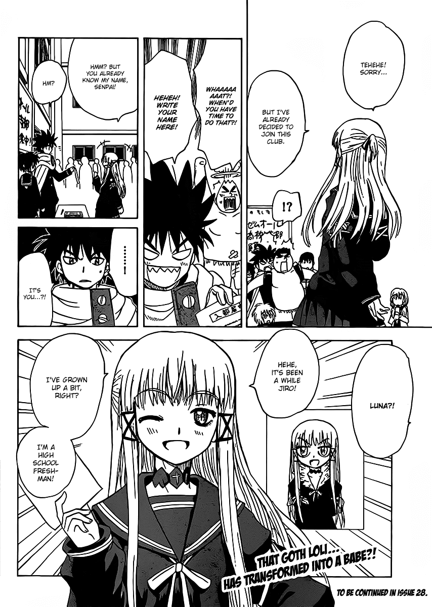 Hajimete no Aku Chapter 114 page 18 - Chapter 114: Proof of myself