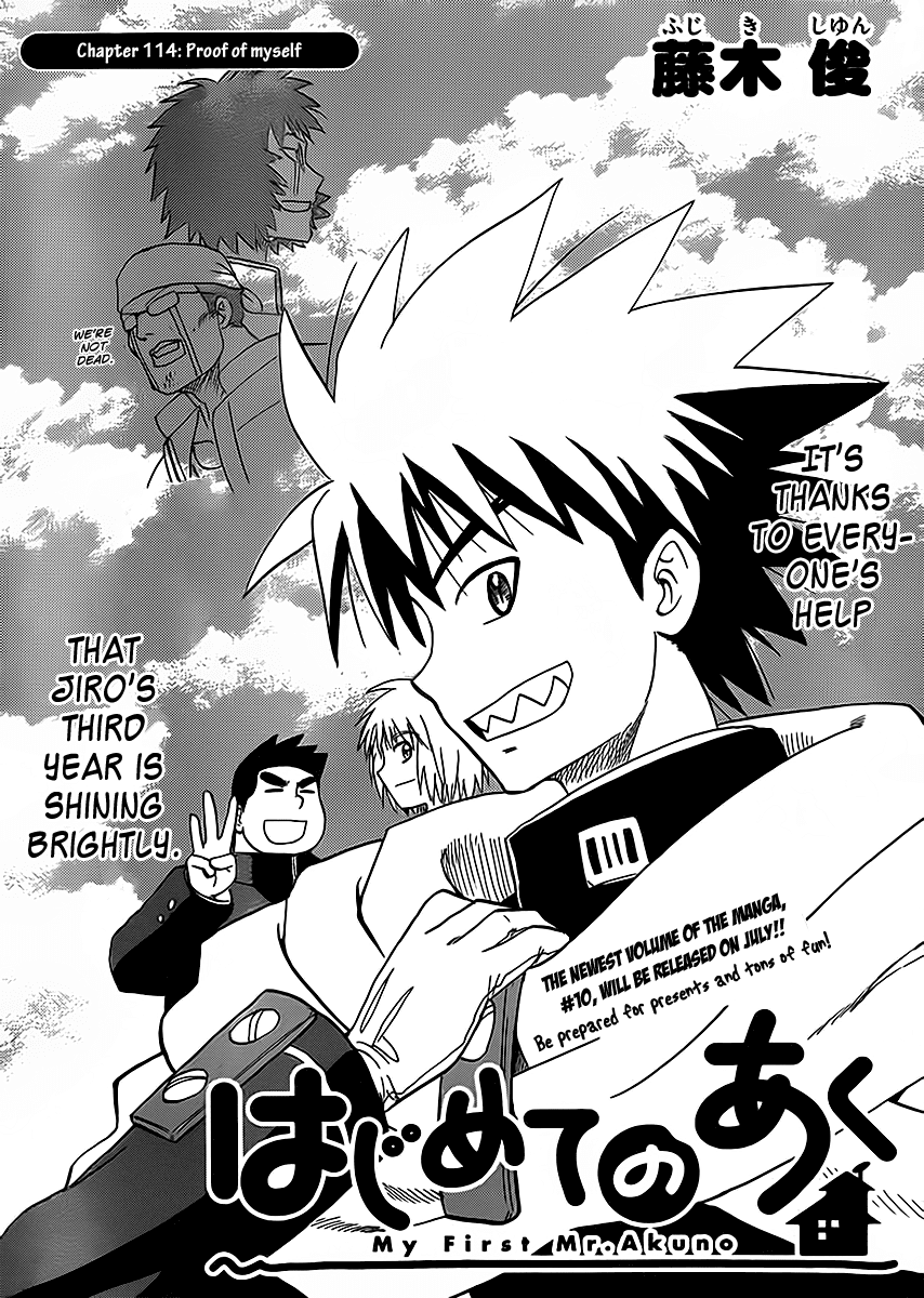 Hajimete no Aku Chapter 114 page 2 - Chapter 114: Proof of myself