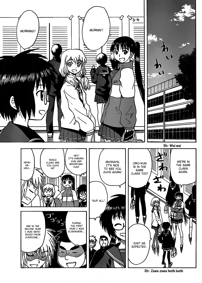 Hajimete no Aku Chapter 114 page 3 - Chapter 114: Proof of myself