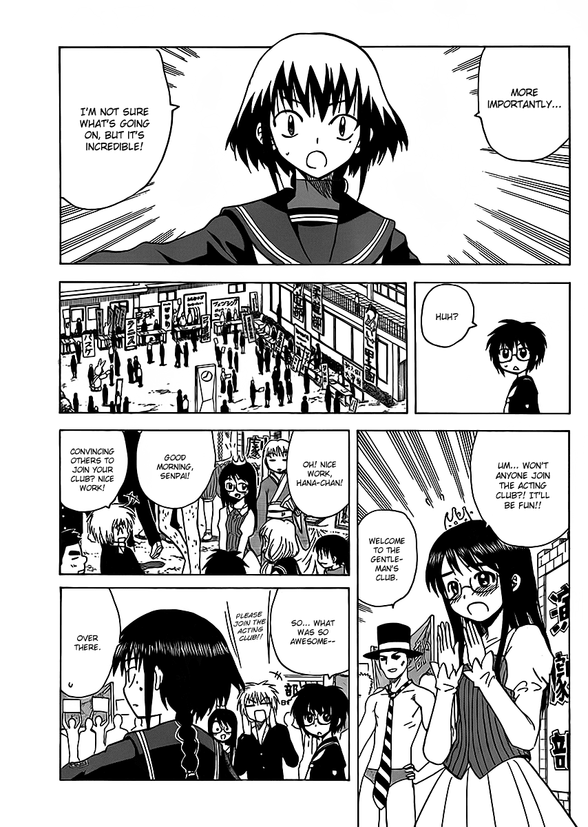 Hajimete no Aku Chapter 114 page 5 - Chapter 114: Proof of myself