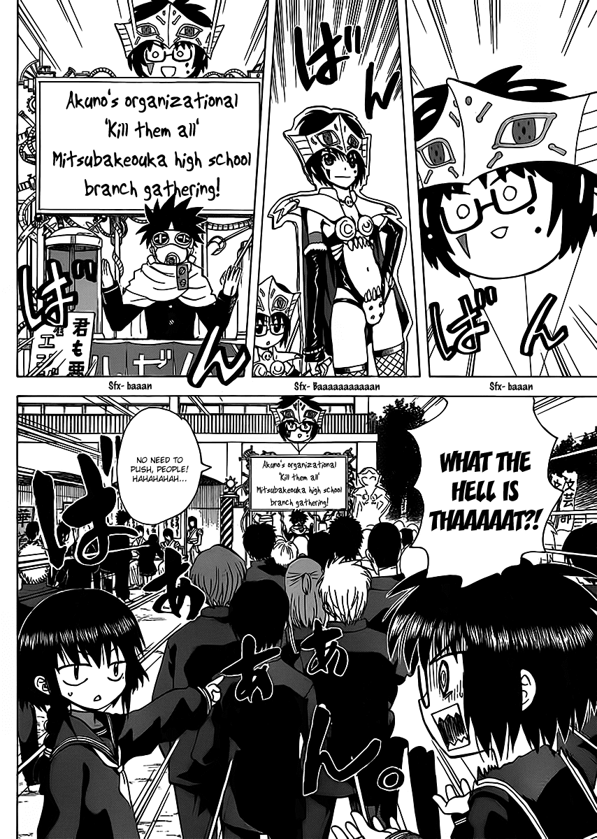 Hajimete no Aku Chapter 114 page 6 - Chapter 114: Proof of myself