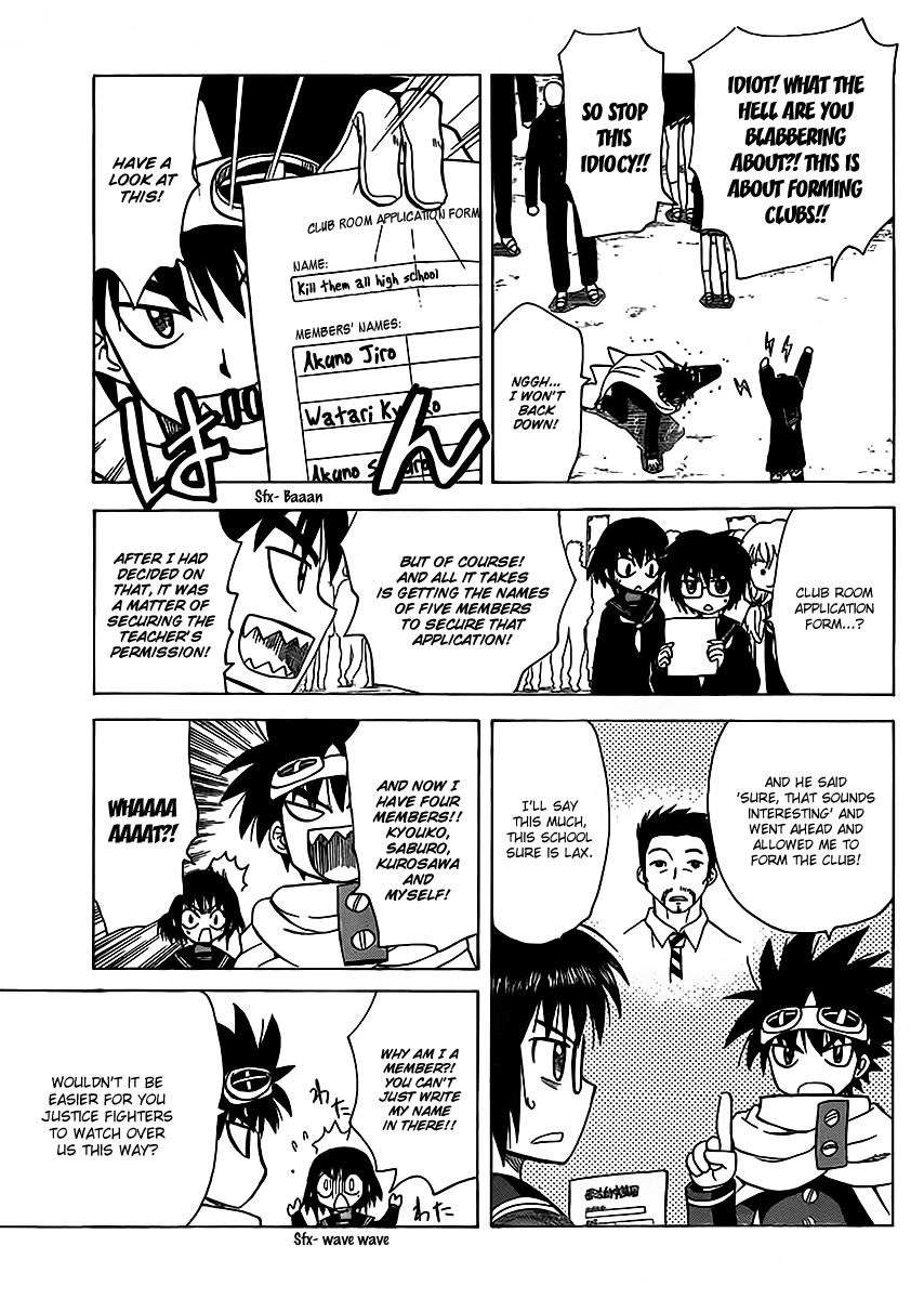 Hajimete no Aku Chapter 114 page 9 - Chapter 114: Proof of myself