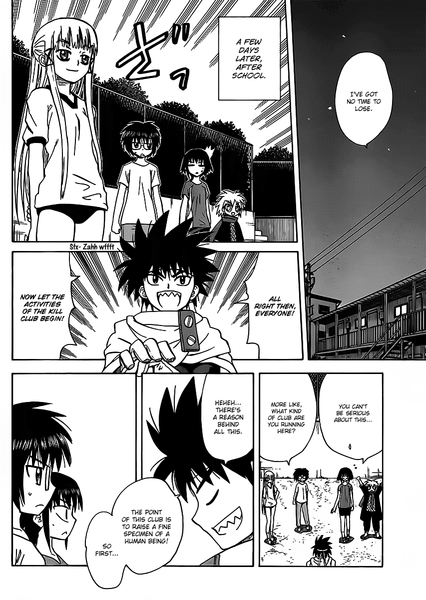 Hajimete no Aku Chapter 115 page 10 - Chapter 115: Luna's transformation