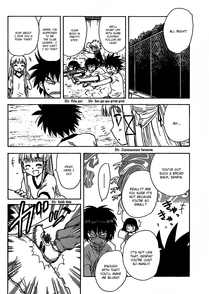 Hajimete no Aku Chapter 115 page 12 - Chapter 115: Luna's transformation