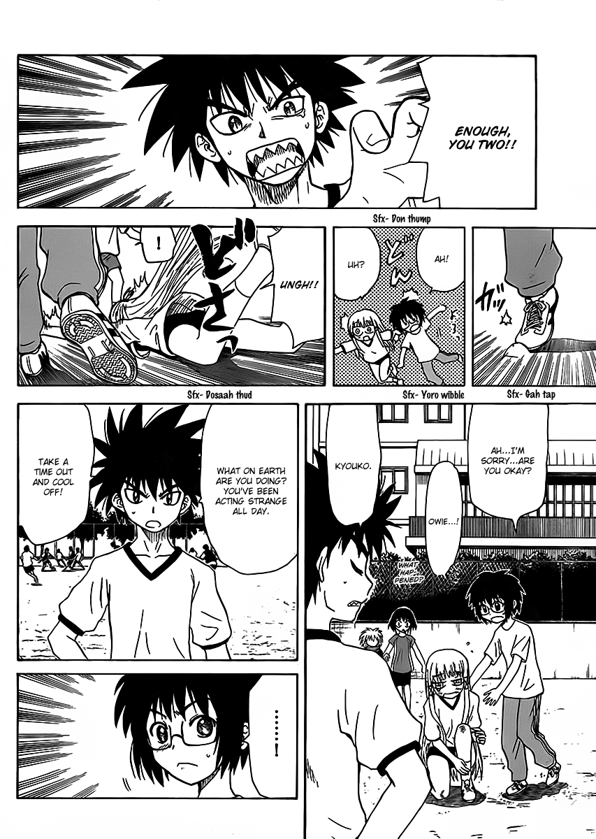 Hajimete no Aku Chapter 115 page 14 - Chapter 115: Luna's transformation