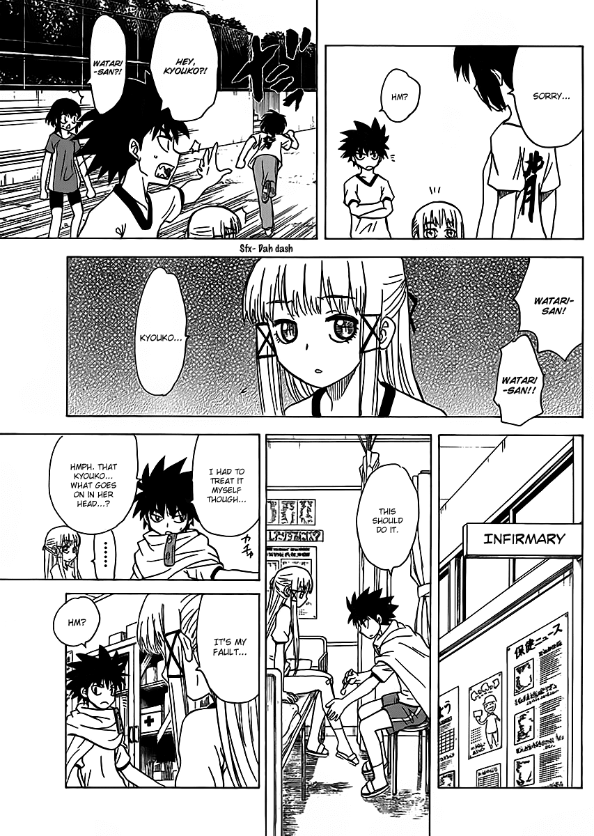 Hajimete no Aku Chapter 115 page 15 - Chapter 115: Luna's transformation