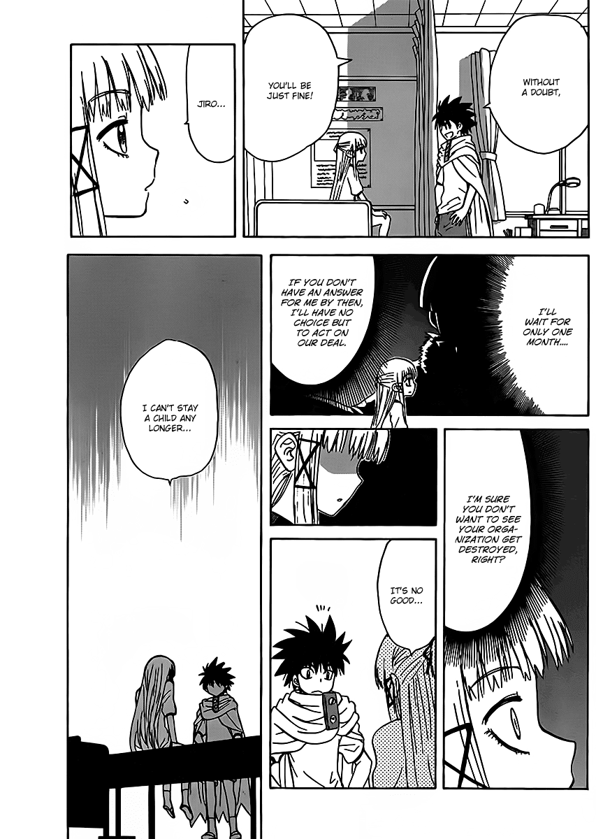 Hajimete no Aku Chapter 115 page 17 - Chapter 115: Luna's transformation