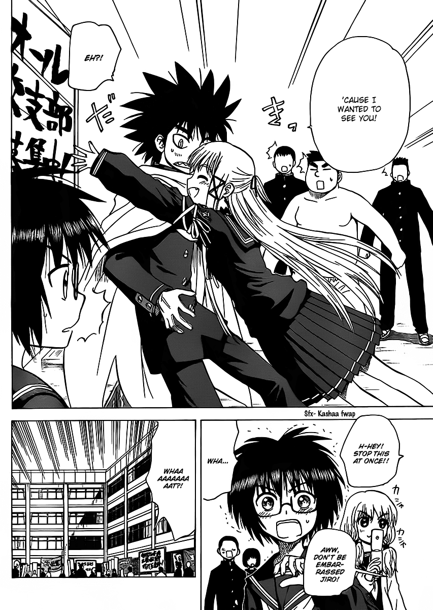 Hajimete no Aku Chapter 115 page 2 - Chapter 115: Luna's transformation