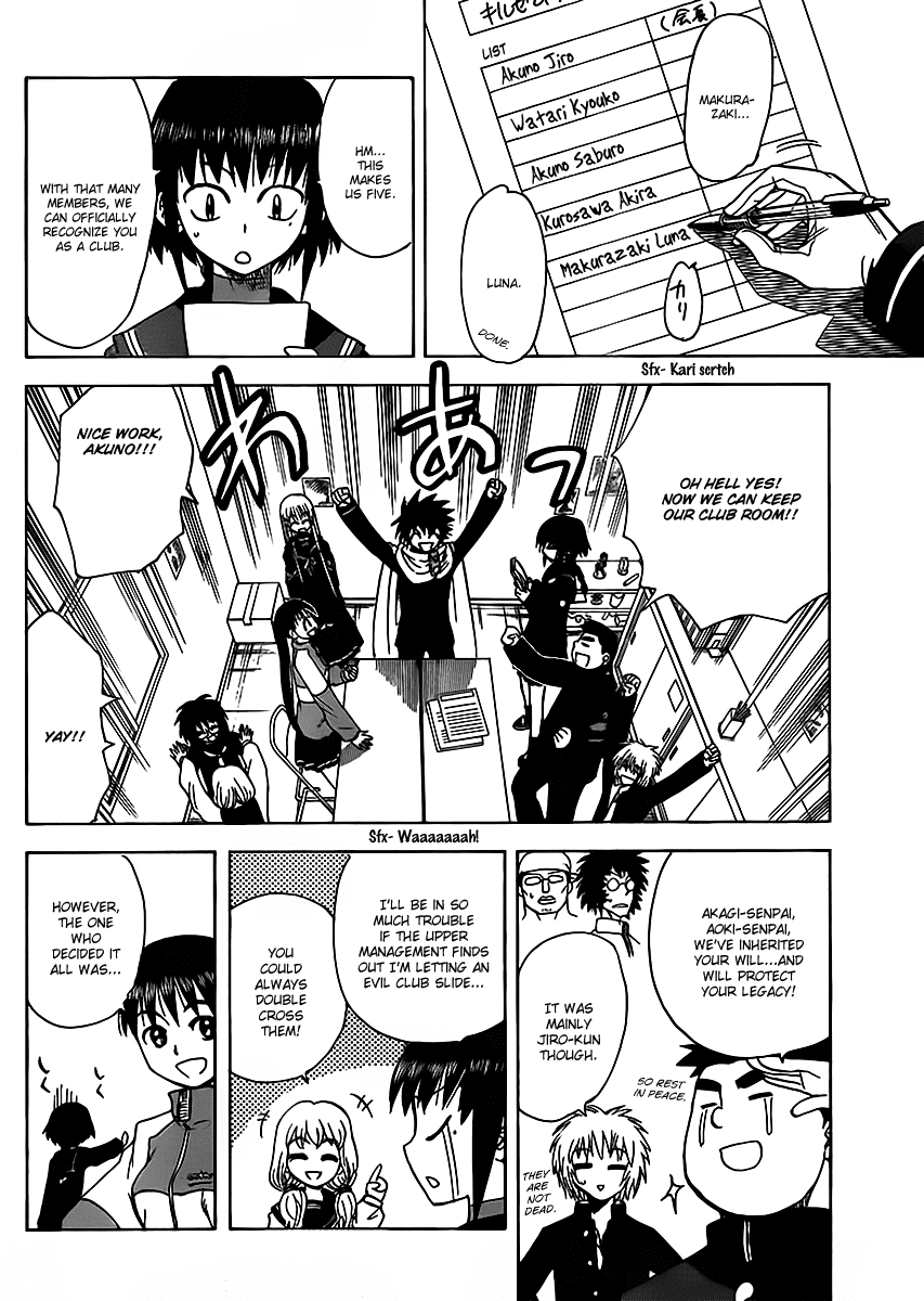 Hajimete no Aku Chapter 115 page 4 - Chapter 115: Luna's transformation
