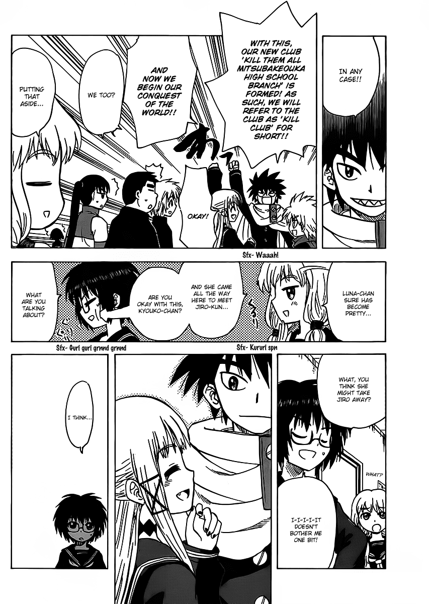 Hajimete no Aku Chapter 115 page 6 - Chapter 115: Luna's transformation