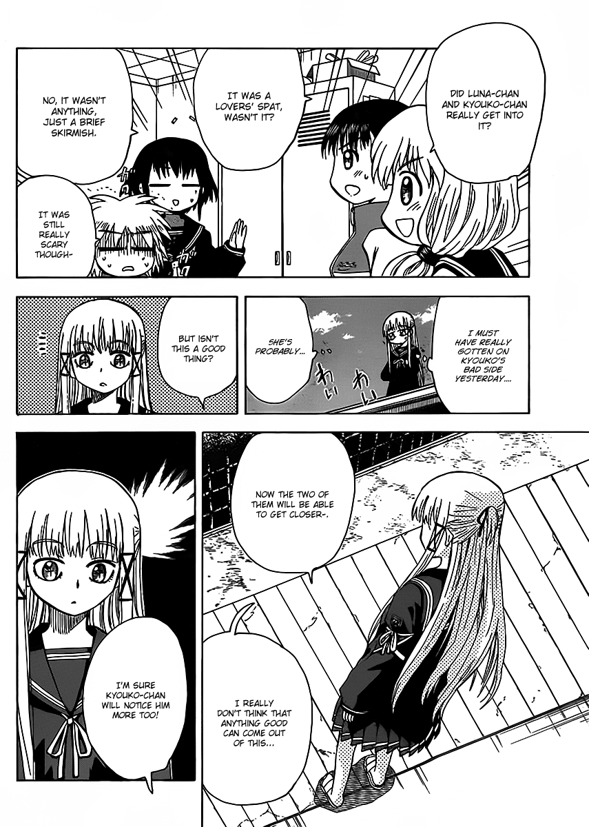 Hajimete no Aku Chapter 116 page 10 - Chapter 116: Jealousy...?