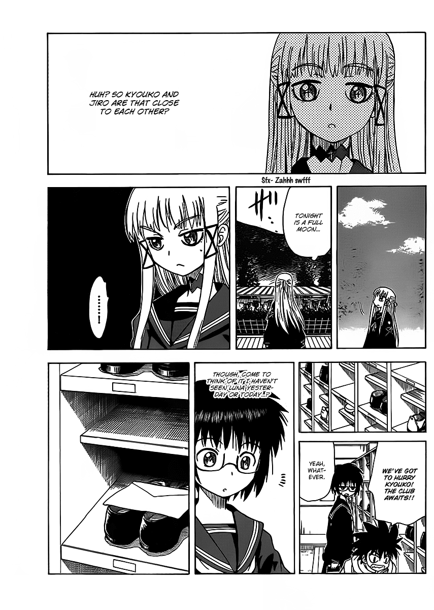 Hajimete no Aku Chapter 116 page 11 - Chapter 116: Jealousy...?