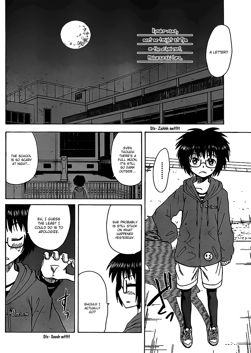 Hajimete no Aku Chapter 116 page 12 - Chapter 116: Jealousy...?