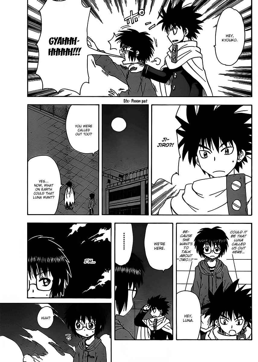 Hajimete no Aku Chapter 116 page 13 - Chapter 116: Jealousy...?