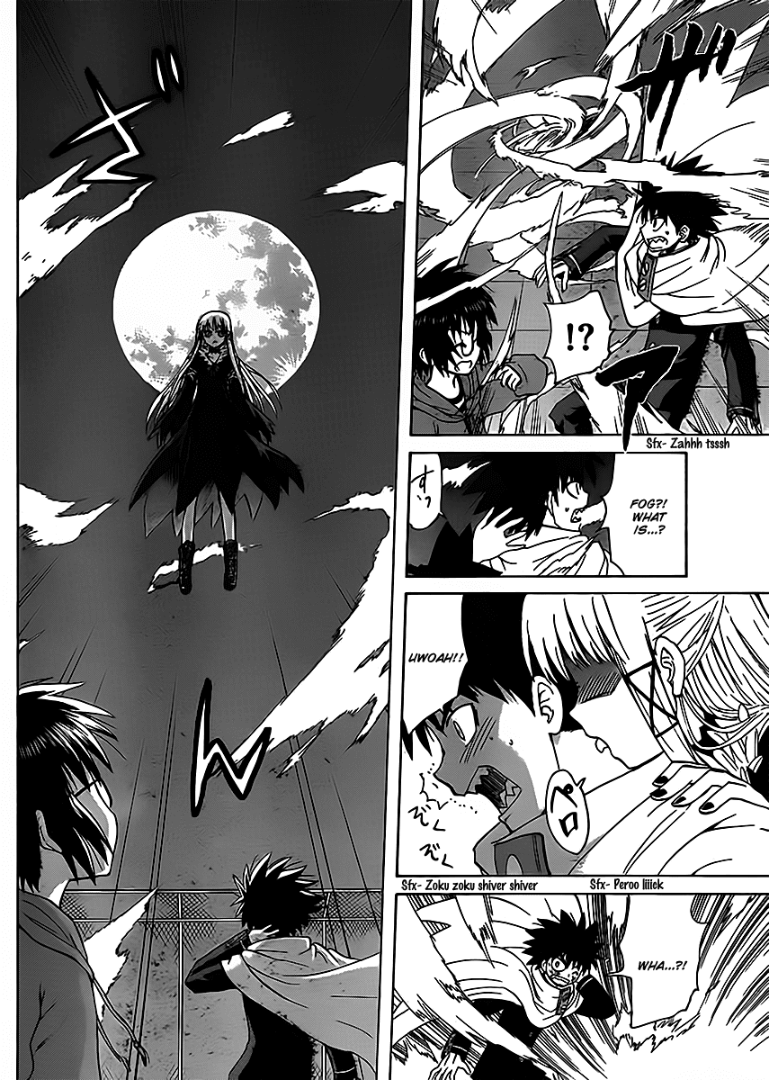 Hajimete no Aku Chapter 116 page 14 - Chapter 116: Jealousy...?
