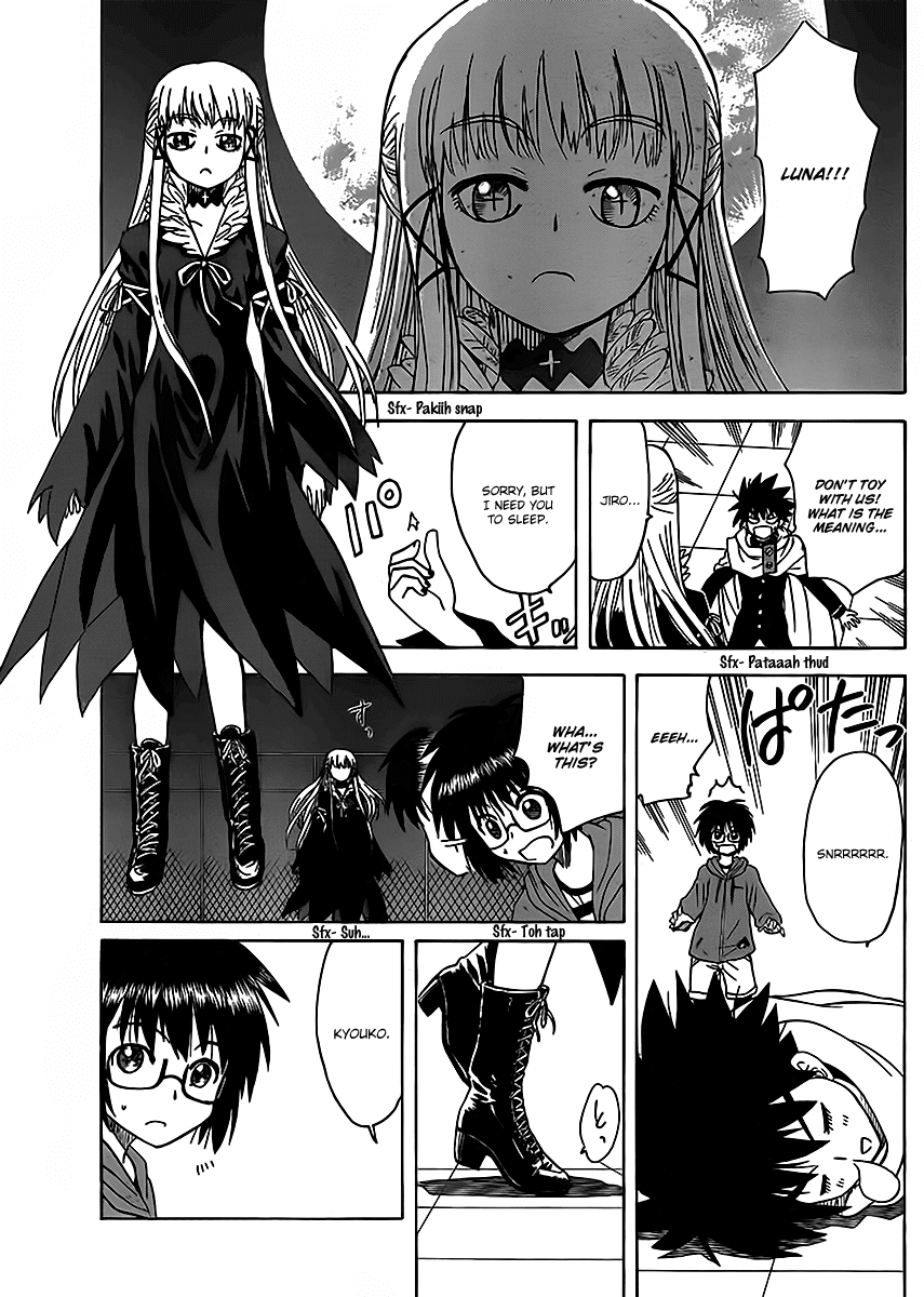 Hajimete no Aku Chapter 116 page 15 - Chapter 116: Jealousy...?