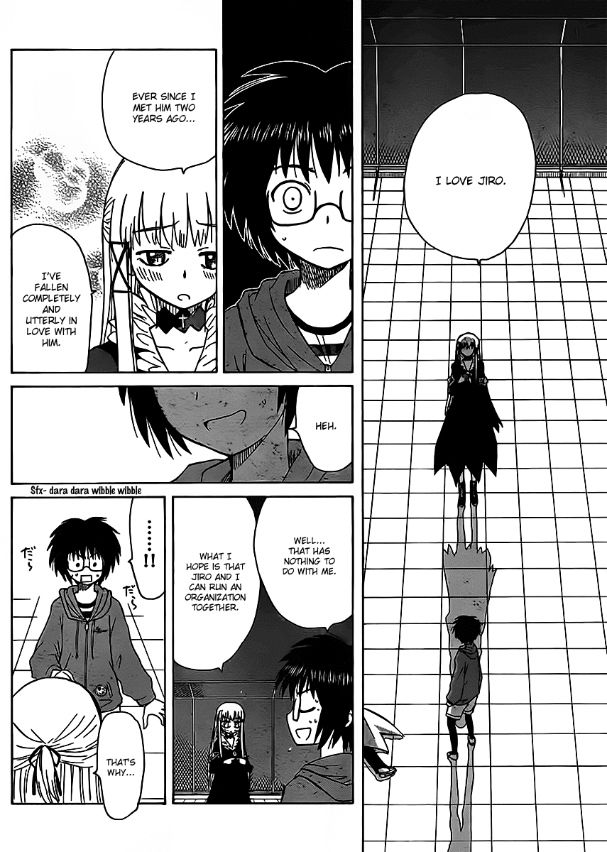 Hajimete no Aku Chapter 116 page 16 - Chapter 116: Jealousy...?