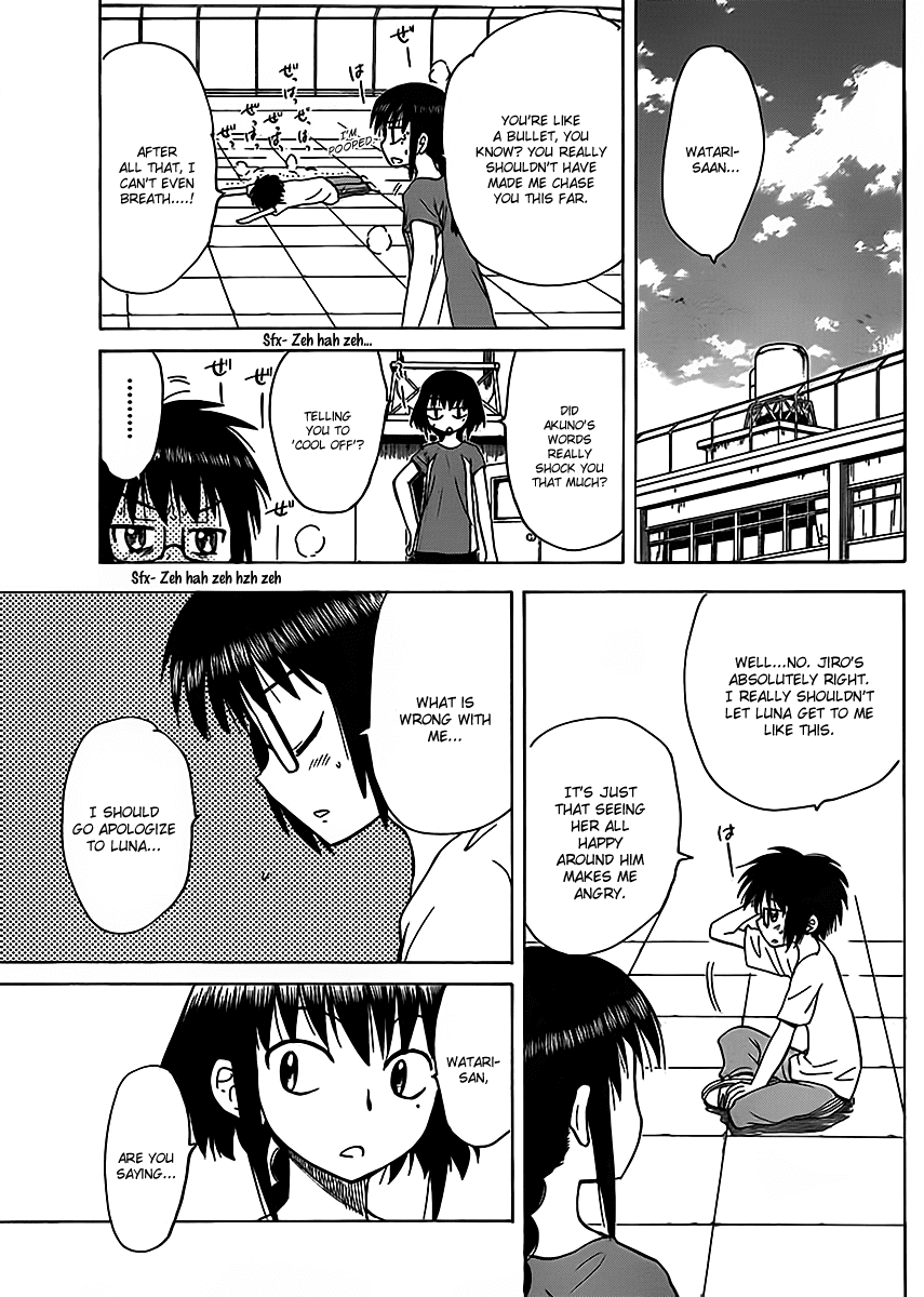 Hajimete no Aku Chapter 116 page 3 - Chapter 116: Jealousy...?