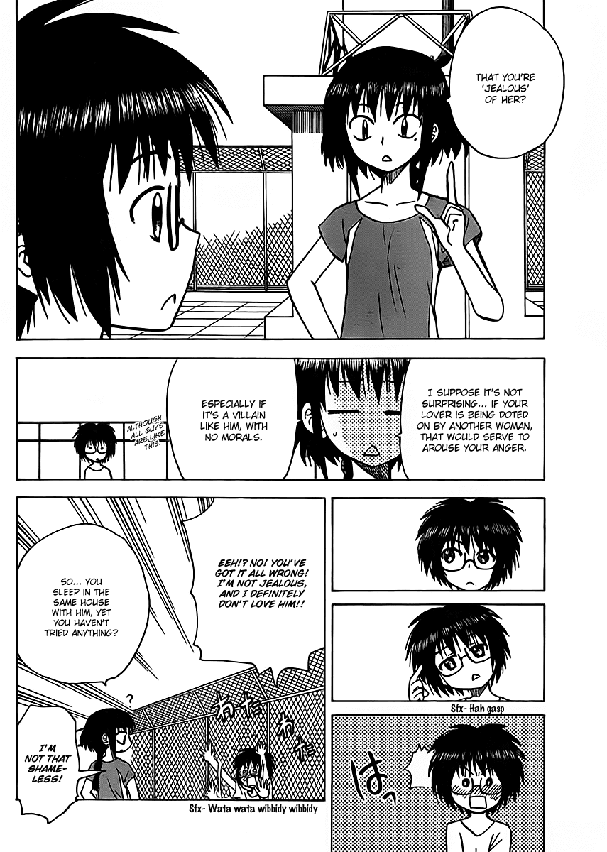 Hajimete no Aku Chapter 116 page 4 - Chapter 116: Jealousy...?