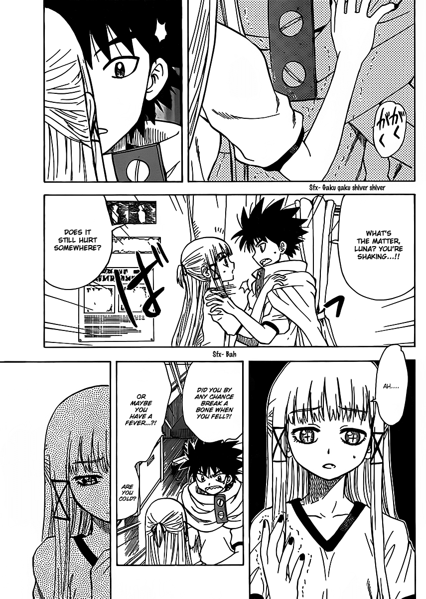 Hajimete no Aku Chapter 116 page 5 - Chapter 116: Jealousy...?