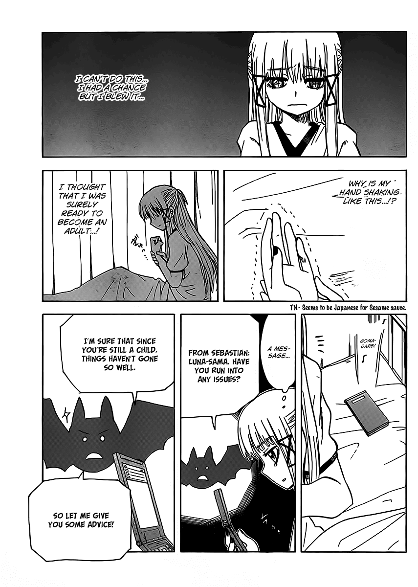 Hajimete no Aku Chapter 116 page 7 - Chapter 116: Jealousy...?