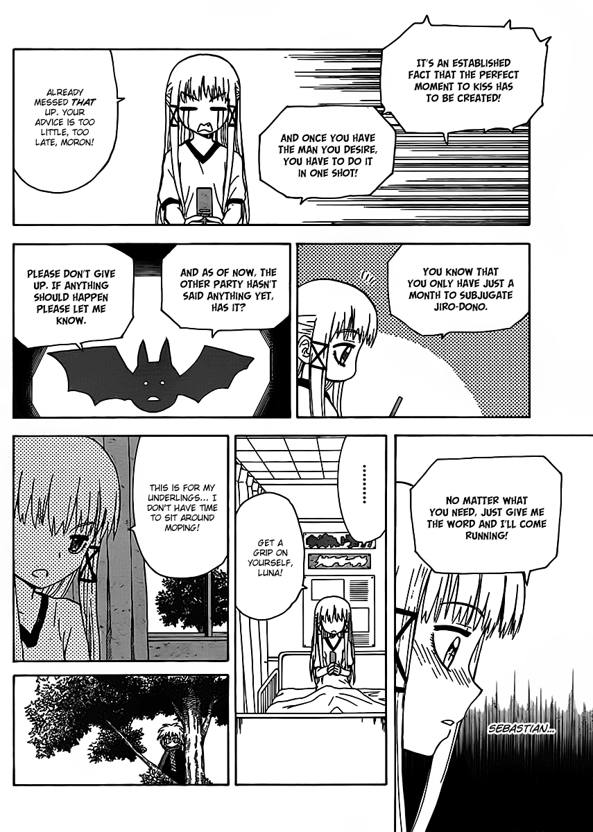 Hajimete no Aku Chapter 116 page 8 - Chapter 116: Jealousy...?