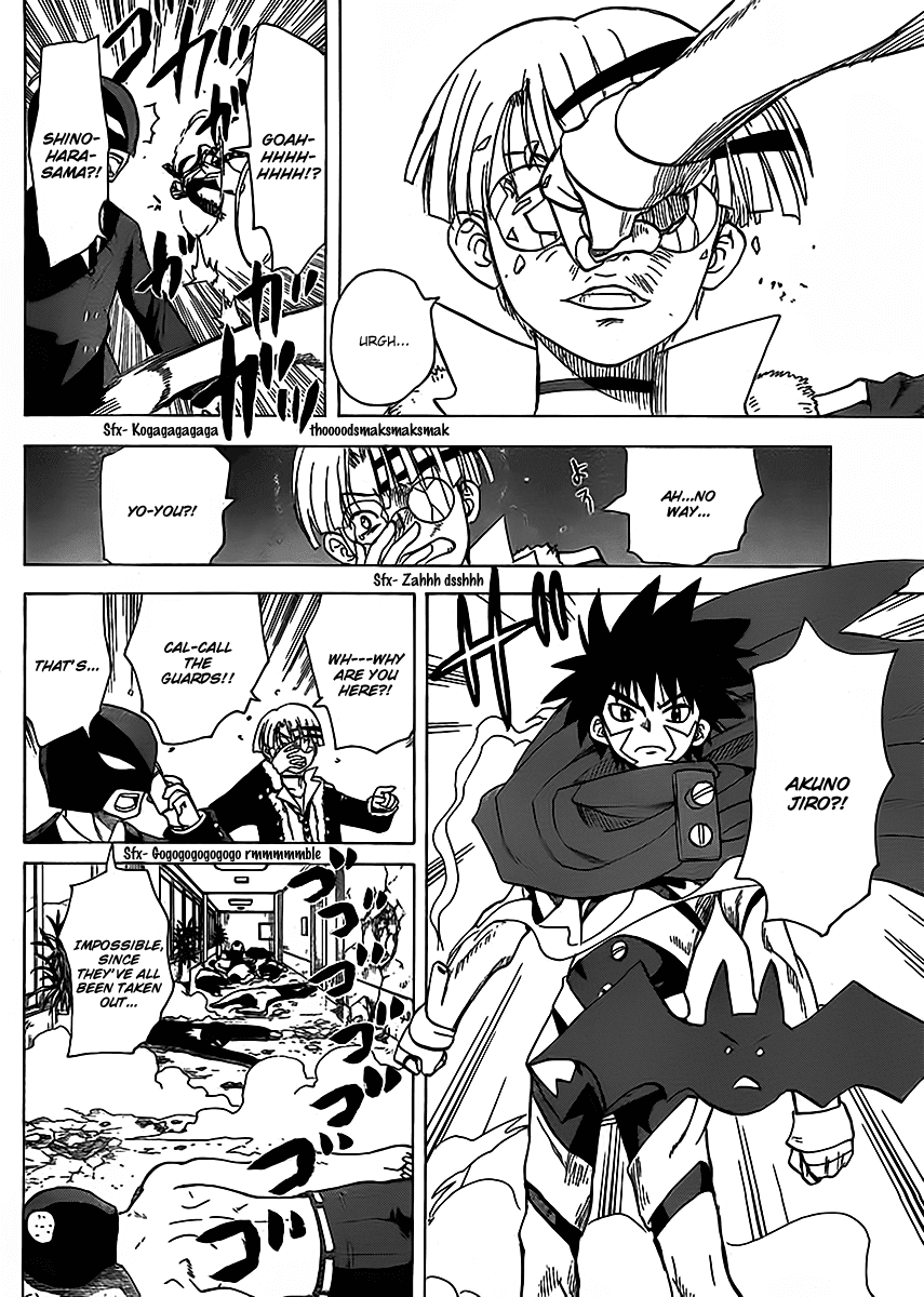 Hajimete no Aku Chapter 117 page 13 - Chapter 117: Luna's specific reasons