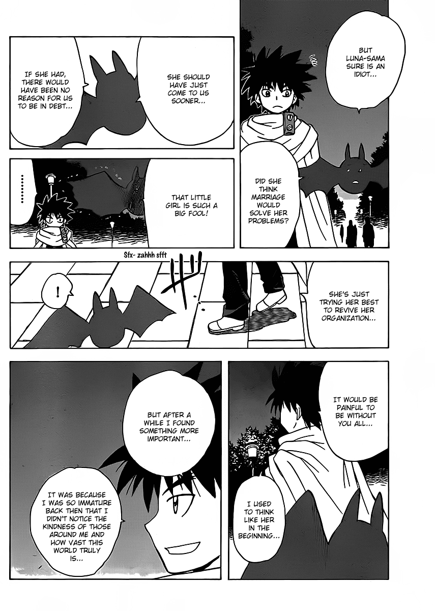 Hajimete no Aku Chapter 117 page 15 - Chapter 117: Luna's specific reasons