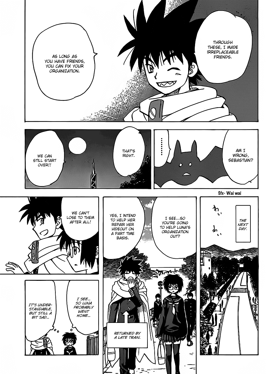 Hajimete no Aku Chapter 117 page 16 - Chapter 117: Luna's specific reasons
