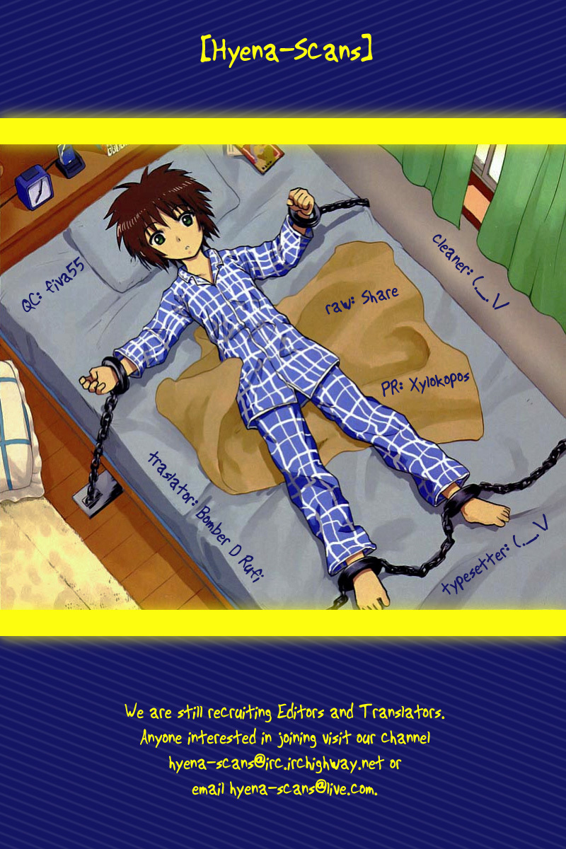 Hajimete no Aku Chapter 117 page 18 - Chapter 117: Luna's specific reasons