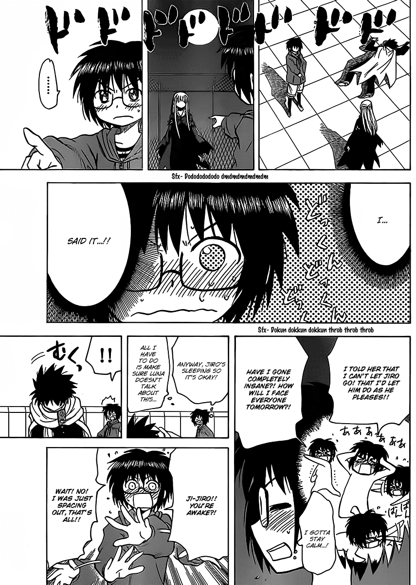 Hajimete no Aku Chapter 117 page 3 - Chapter 117: Luna's specific reasons
