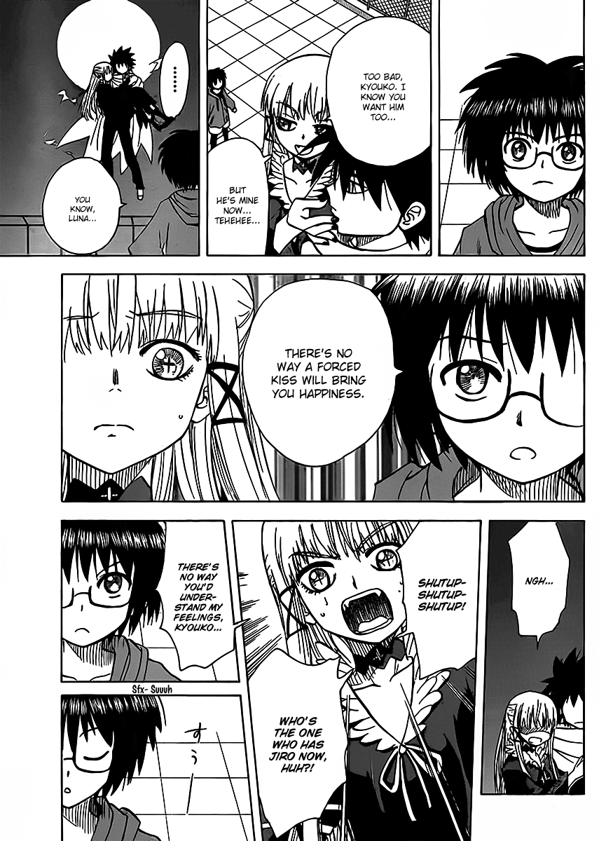 Hajimete no Aku Chapter 117 page 5 - Chapter 117: Luna's specific reasons