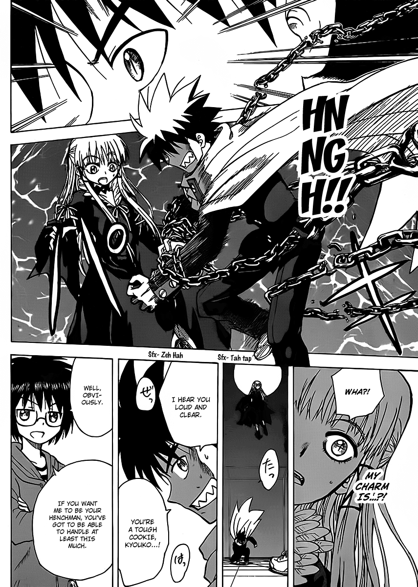 Hajimete no Aku Chapter 117 page 7 - Chapter 117: Luna's specific reasons