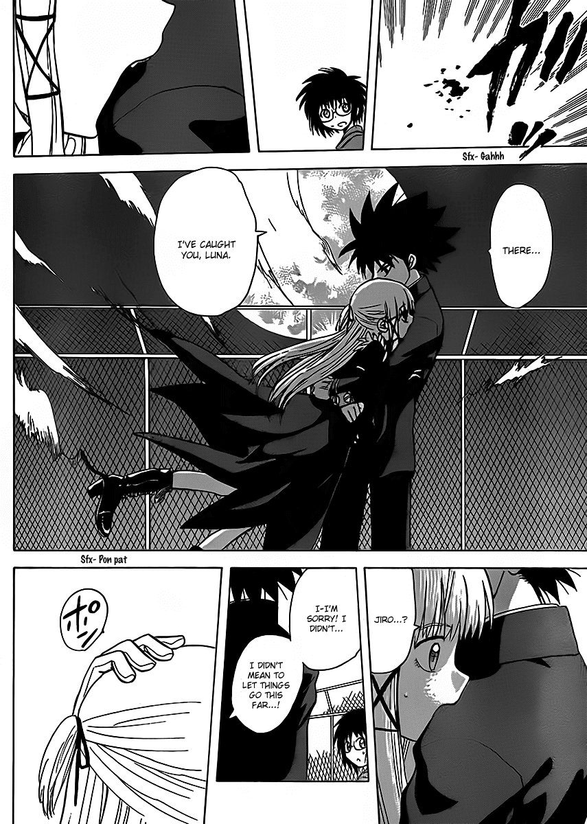 Hajimete no Aku Chapter 117 page 9 - Chapter 117: Luna's specific reasons