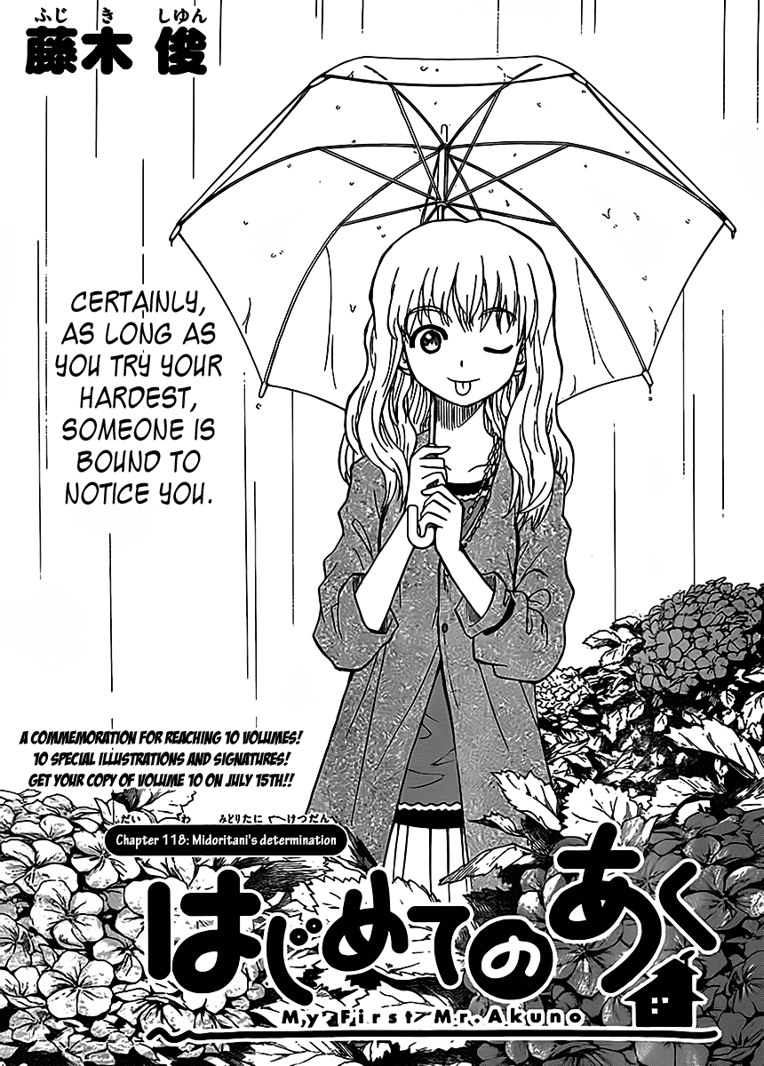 Hajimete no Aku Chapter 118 page 1 - Chapter 118: Midoritani's determination