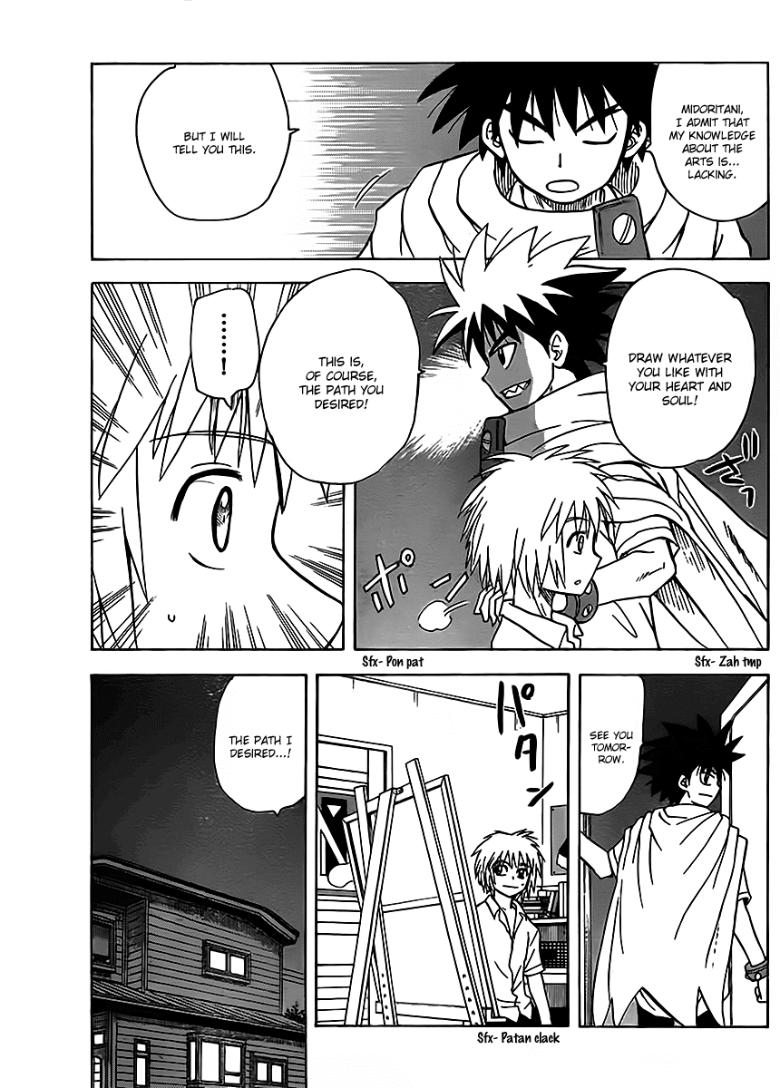 Hajimete no Aku Chapter 118 page 13 - Chapter 118: Midoritani's determination