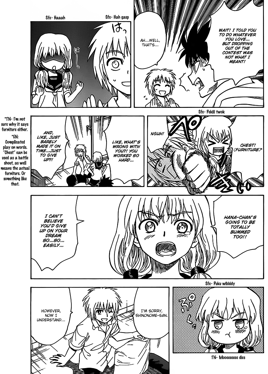 Hajimete no Aku Chapter 118 page 15 - Chapter 118: Midoritani's determination