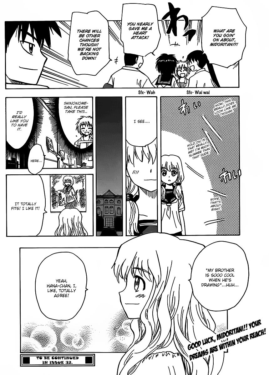 Hajimete no Aku Chapter 118 page 18 - Chapter 118: Midoritani's determination
