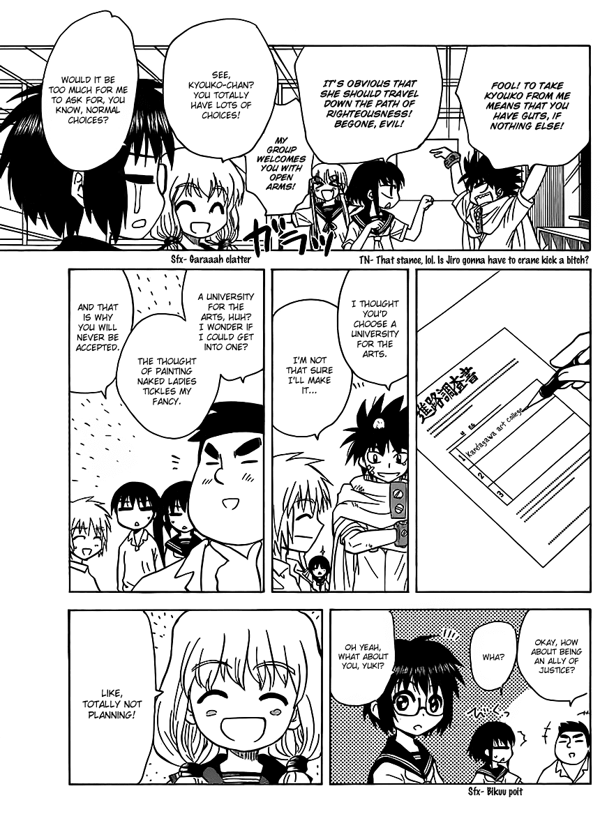Hajimete no Aku Chapter 118 page 3 - Chapter 118: Midoritani's determination