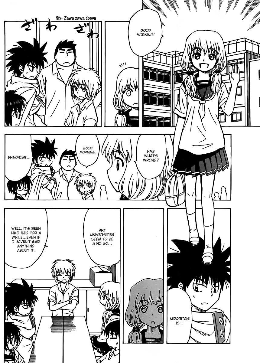 Hajimete no Aku Chapter 118 page 6 - Chapter 118: Midoritani's determination