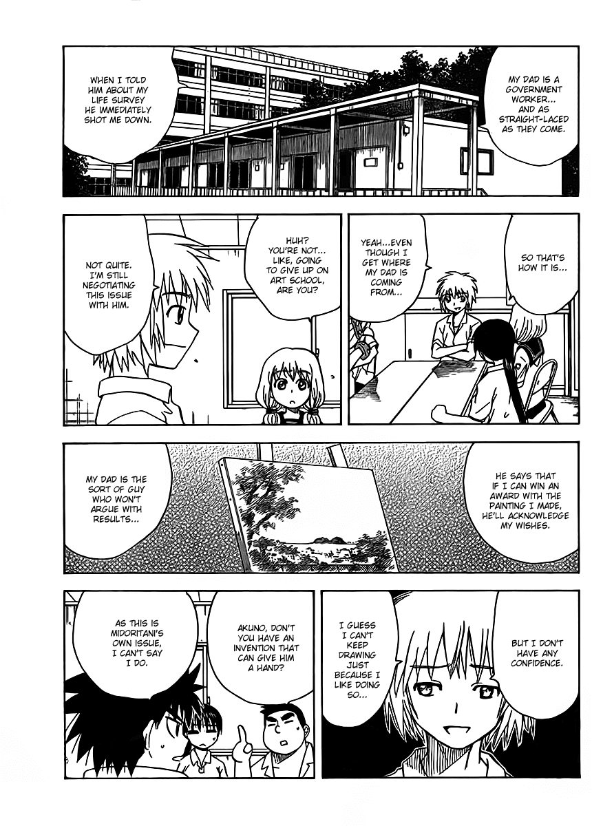 Hajimete no Aku Chapter 118 page 7 - Chapter 118: Midoritani's determination