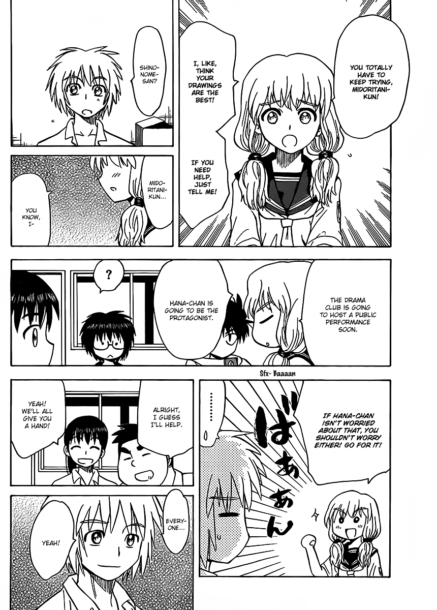 Hajimete no Aku Chapter 118 page 8 - Chapter 118: Midoritani's determination