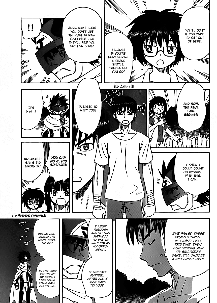 Hajimete no Aku Chapter 119 page 13 - Chapter 119: Hero trials
