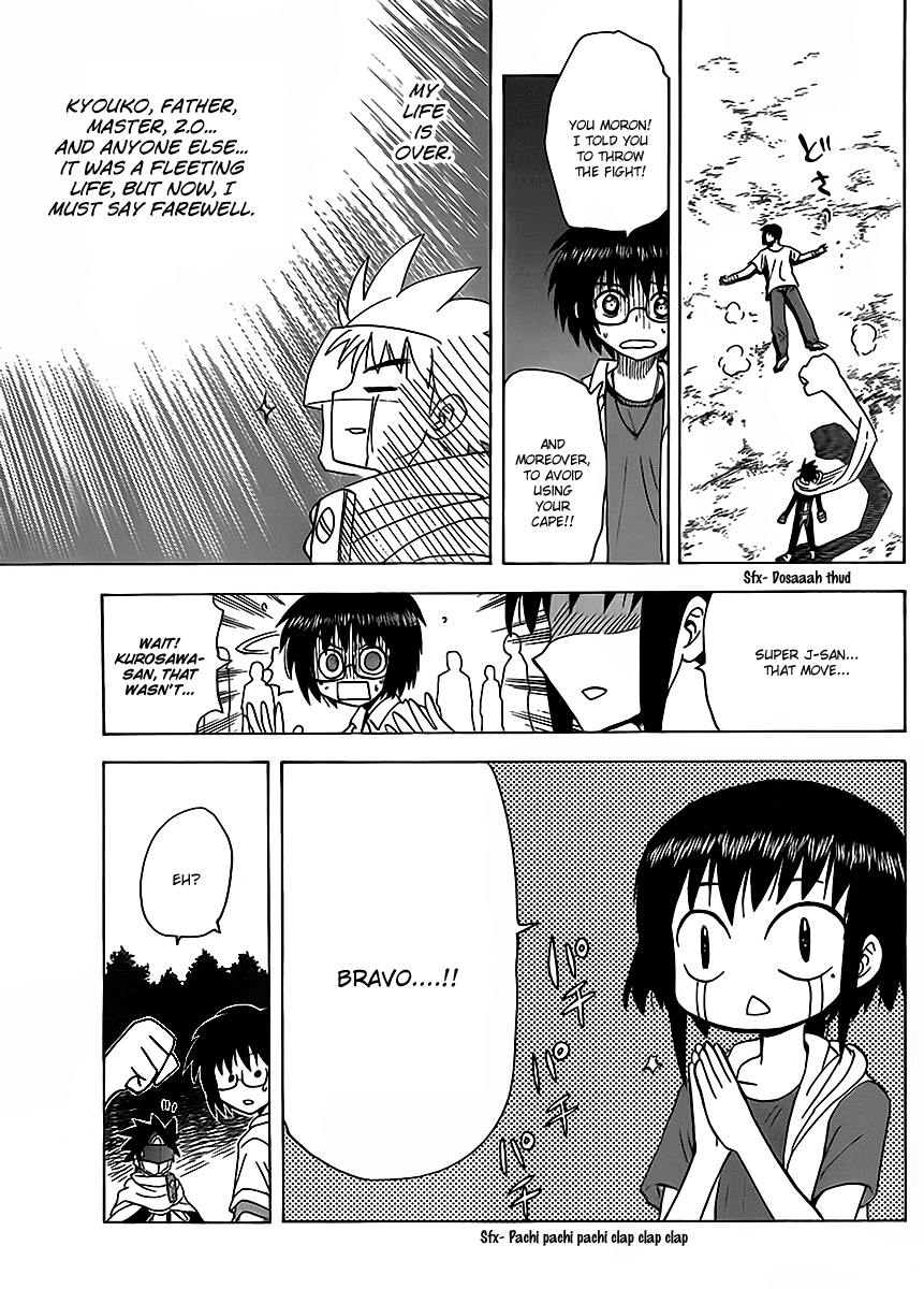 Hajimete no Aku Chapter 119 page 15 - Chapter 119: Hero trials