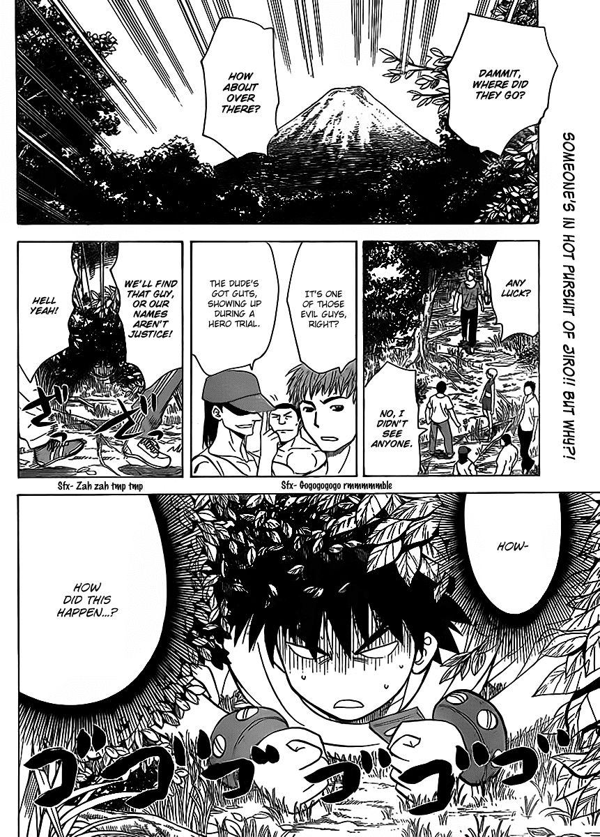 Hajimete no Aku Chapter 119 page 2 - Chapter 119: Hero trials