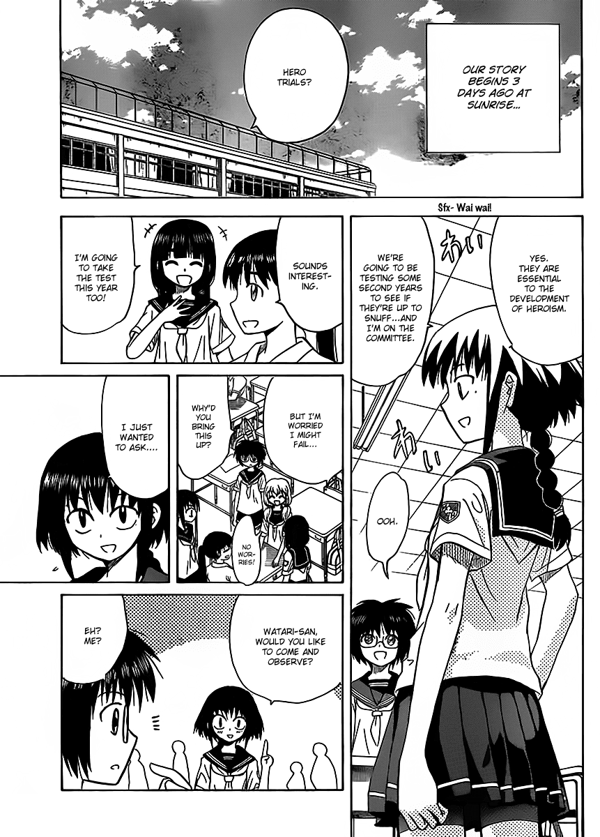 Hajimete no Aku Chapter 119 page 3 - Chapter 119: Hero trials