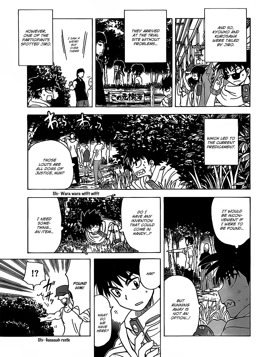 Hajimete no Aku Chapter 119 page 5 - Chapter 119: Hero trials