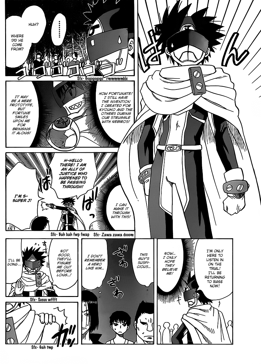 Hajimete no Aku Chapter 119 page 6 - Chapter 119: Hero trials