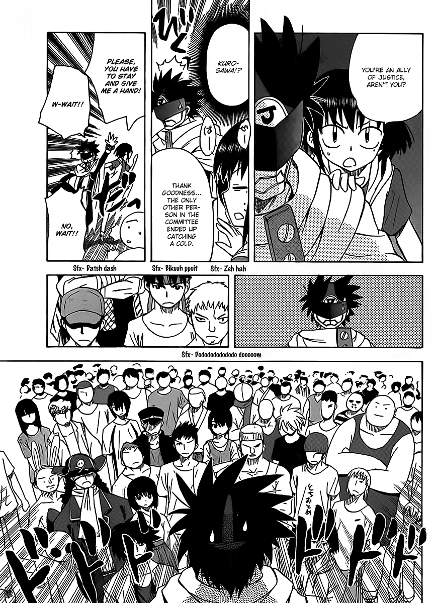 Hajimete no Aku Chapter 119 page 7 - Chapter 119: Hero trials